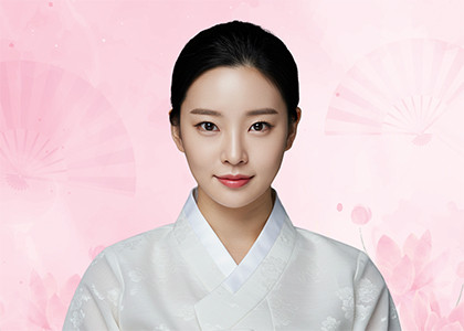 빛나