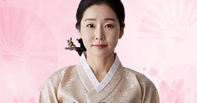 도깨비선녀 선생님